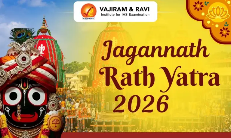 Jagannath Rath Yatra 2026