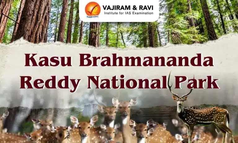 Kasu Brahmananda Reddy National Park