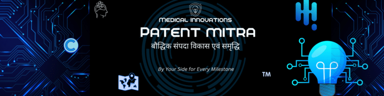 Medical Innovations Patent Mitra Platform