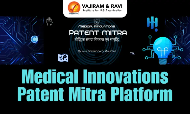 Medical Innovations Patent Mitra Platform