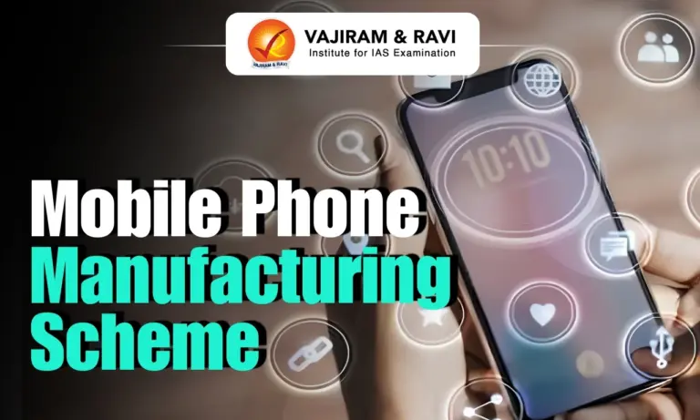 Mobile Phone Manufacturing Scheme