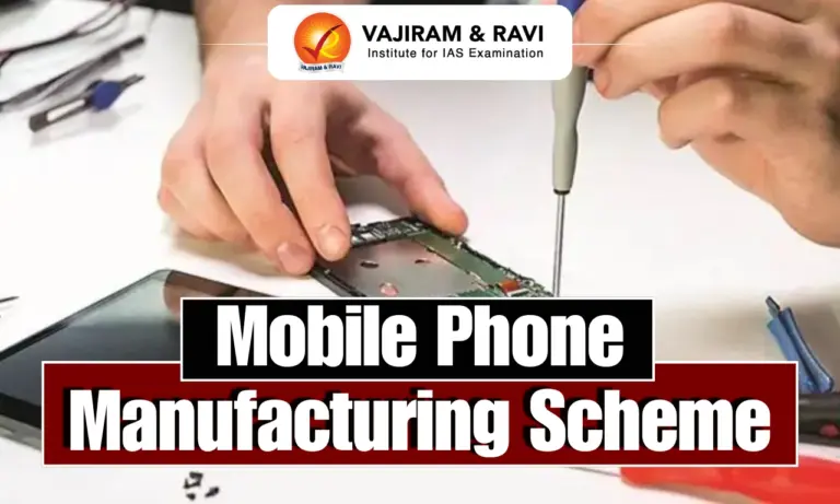 Mobile Phone Manufacturing Scheme