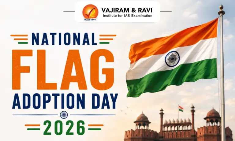National Flag Day 2026