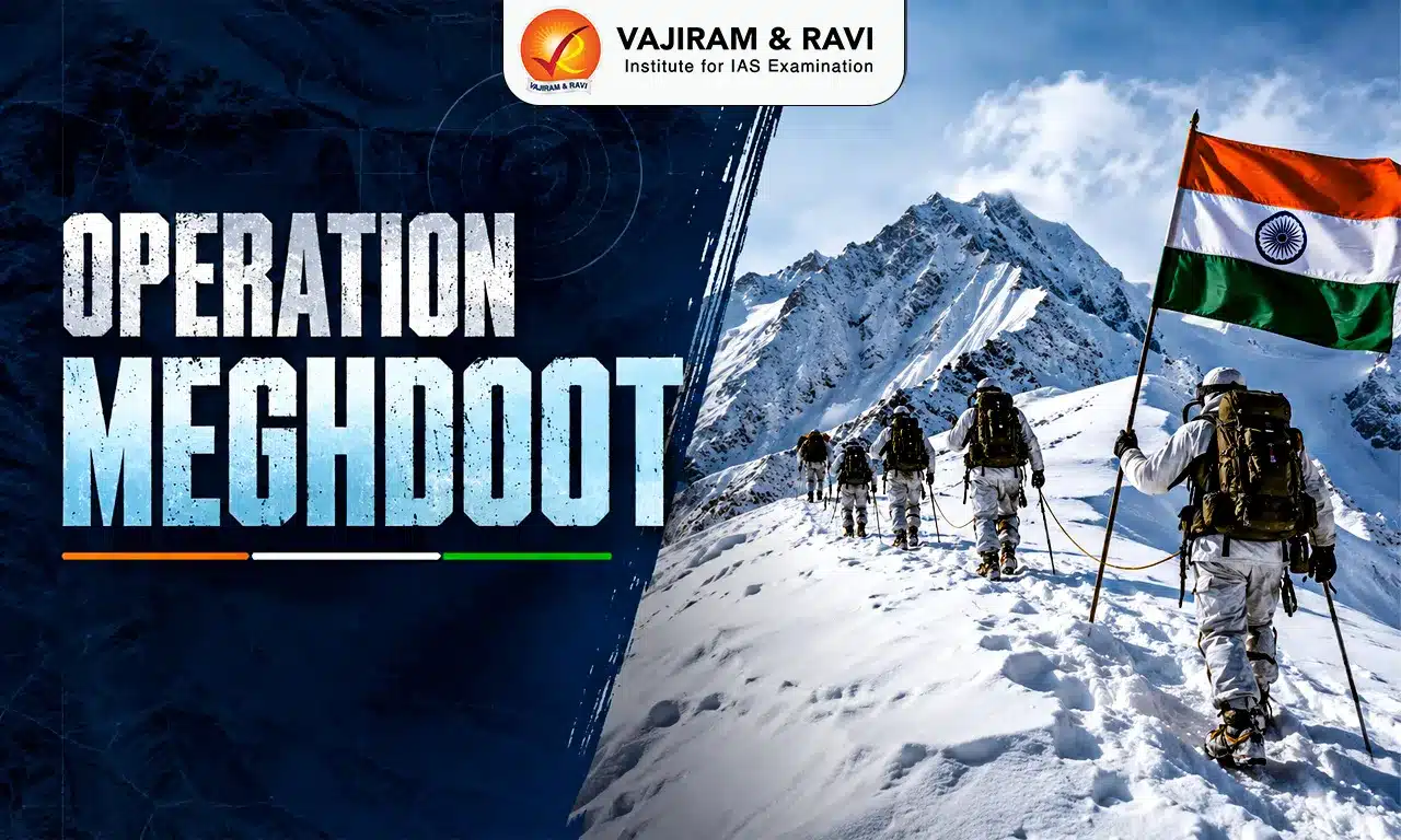 Operation Meghdoot