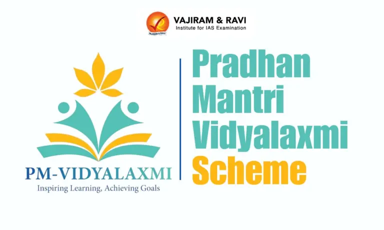 Pradhan Mantri Vidyalaxmi Scheme