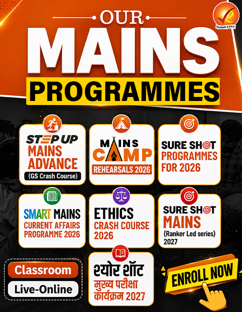 Side banner All courses