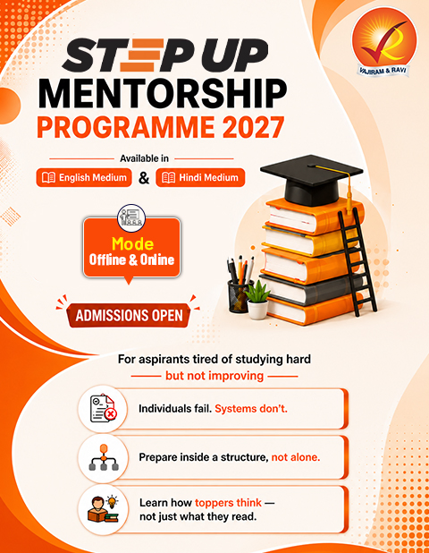 Stepup Mentorship Program Side Banner