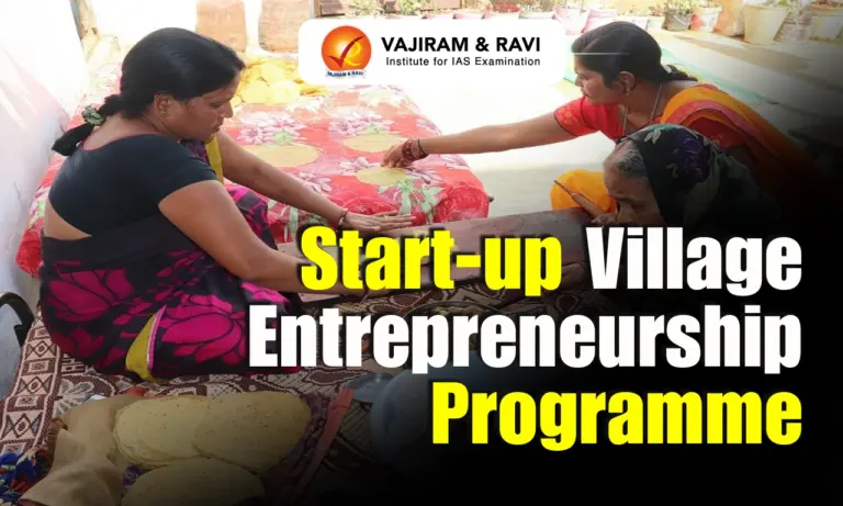 Start-Up Village Entrepreneurship Programme