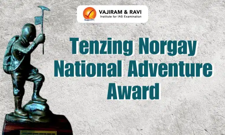 Tenzing Norgay National Adventure Award