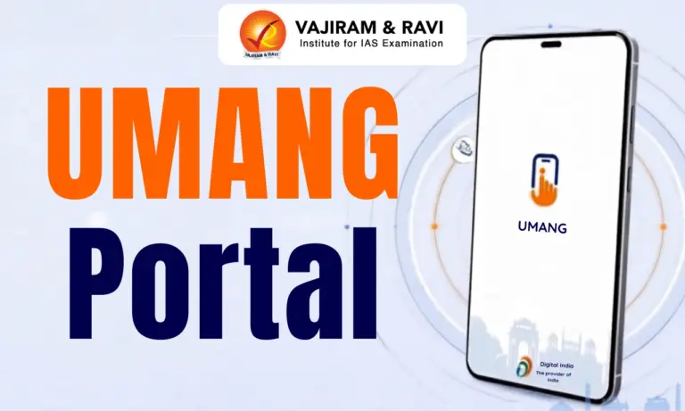 UMANG Portal