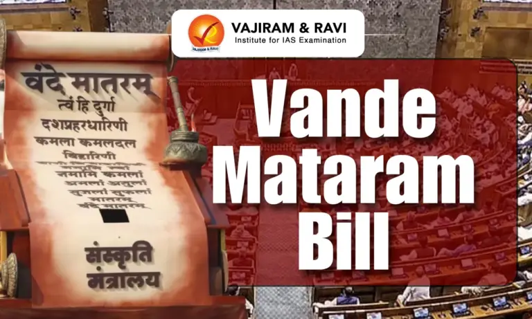 Vande Mataram Bill