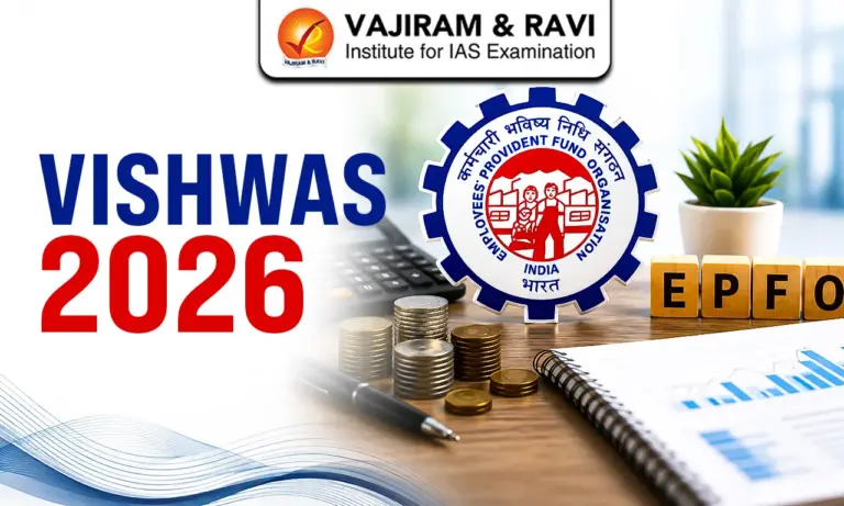 Vishwas 2026