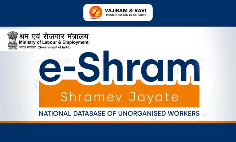 e-Shram Portal