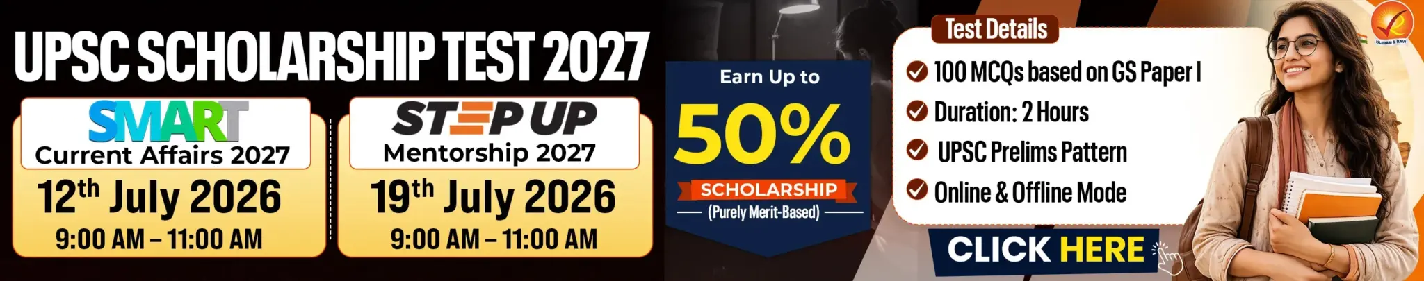 Scholarship Test