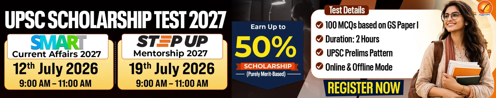 Scholarship Test