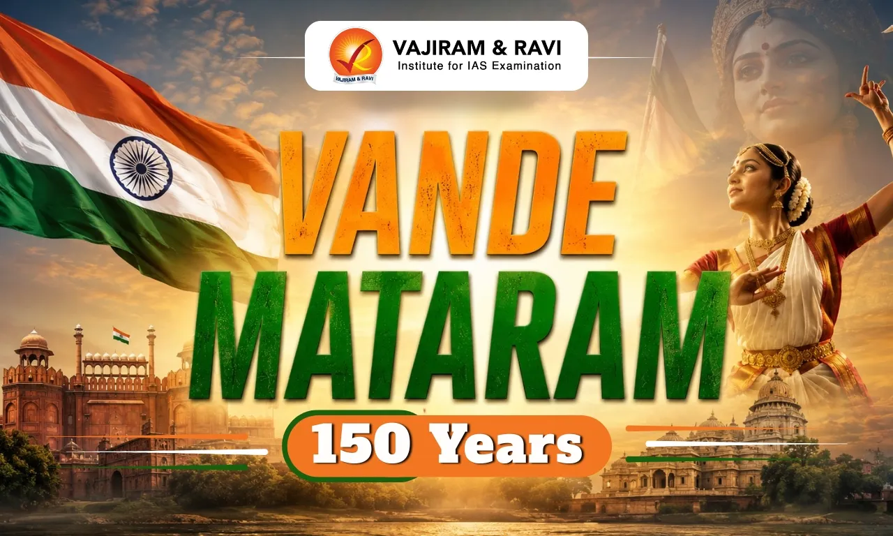 Vande Mataram