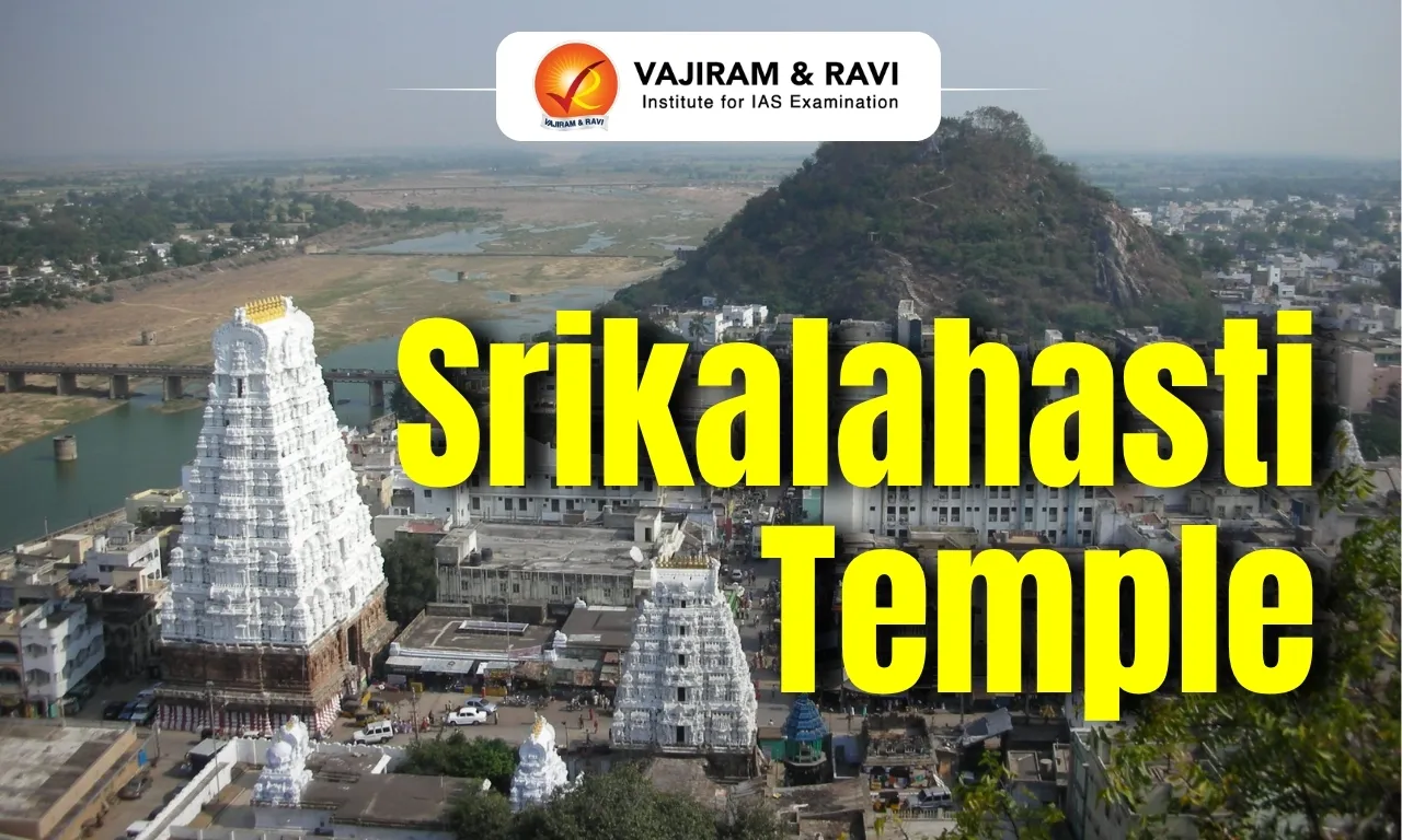 Srikalahasti Temple