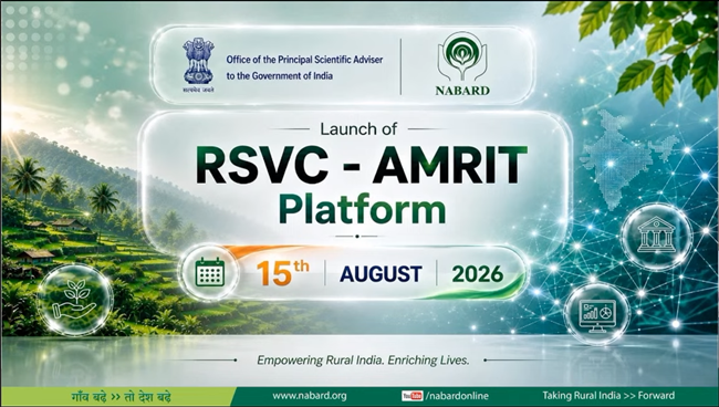 RSVC-AMRIT Platform