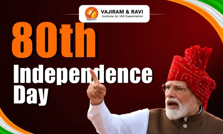 80th Independence Day