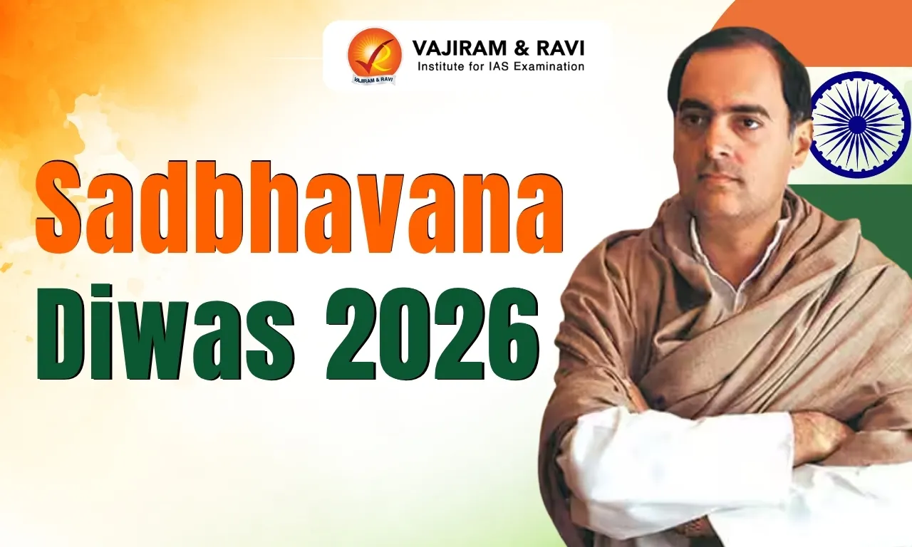 Sadbhavana Diwas 2026