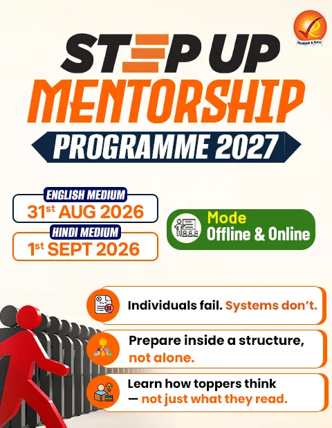 Step Up Mentorship 2027 Side banner