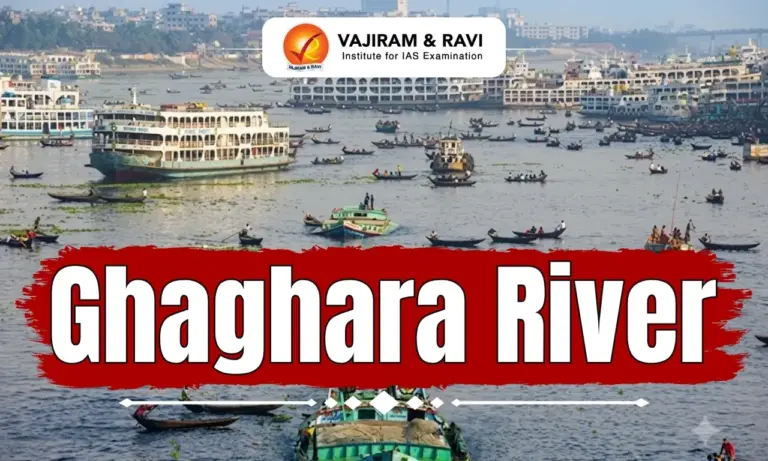 Ghaghara River