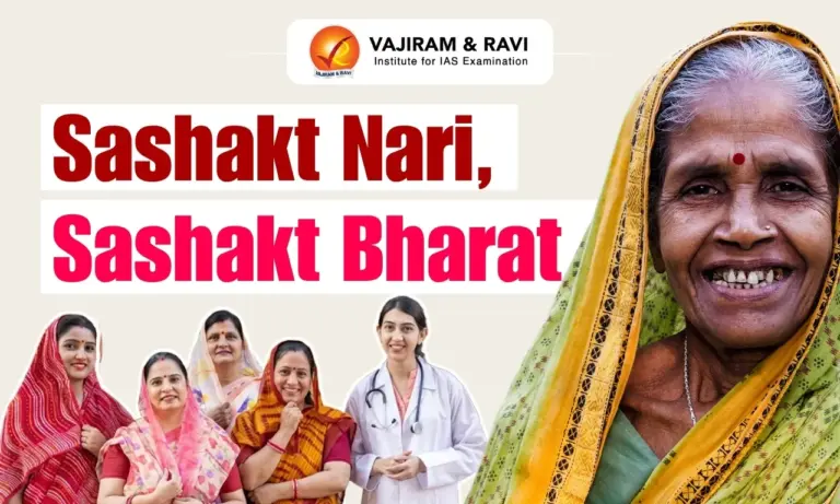 Sashakt Nari Sashakt Bharat