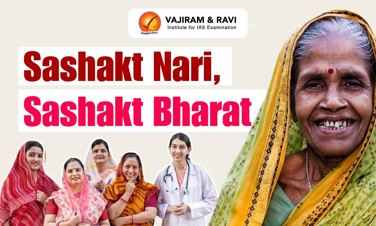 Sashakt Nari Sashakt Bharat