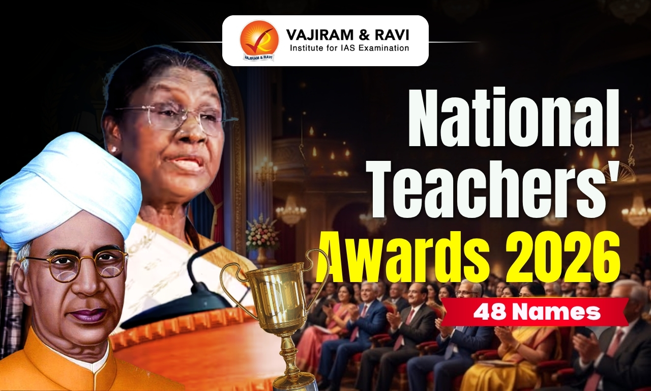 National Teachers' Awards 2026