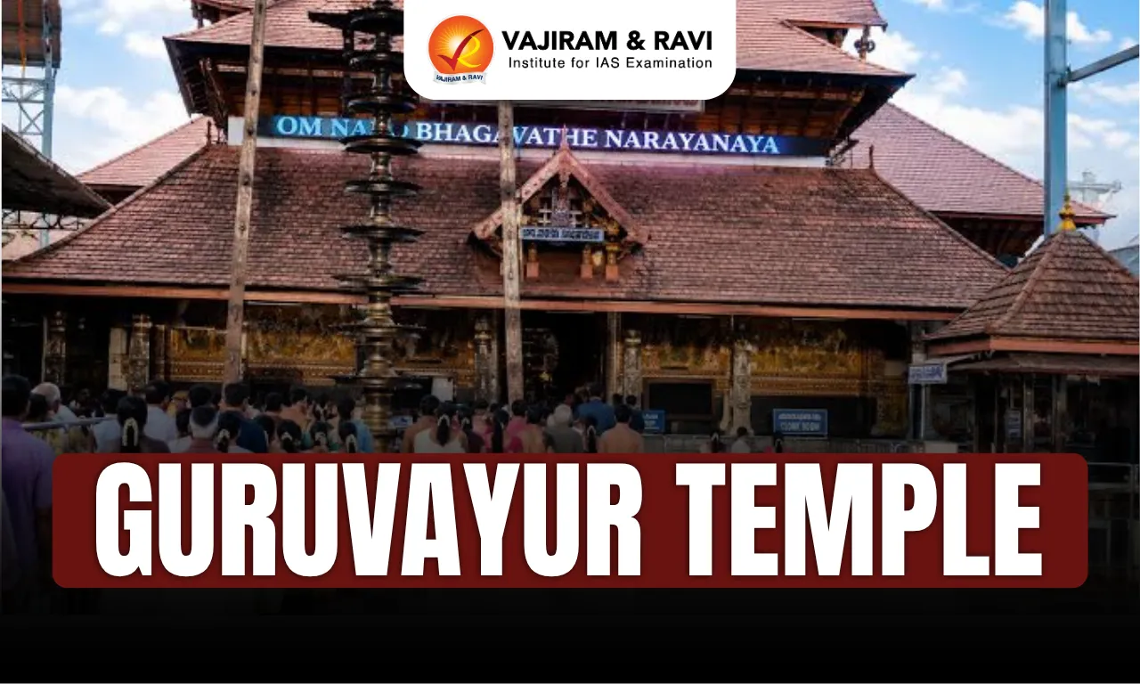 Guruvayur Temple