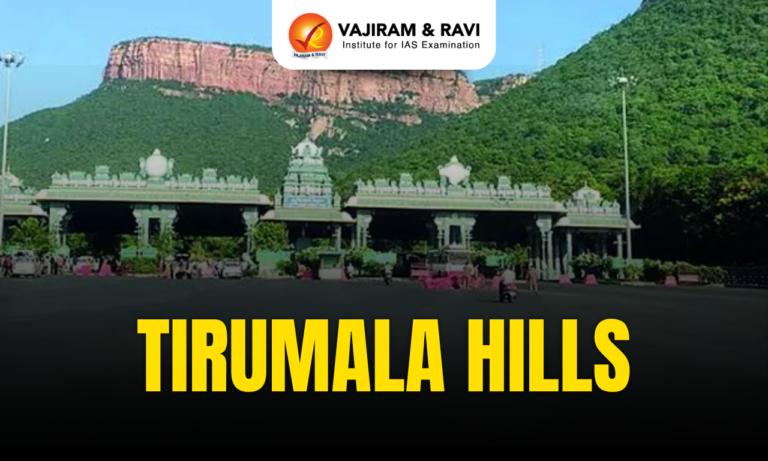Tirumala Hills