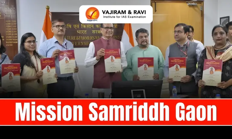 Mission Samriddh Gaon