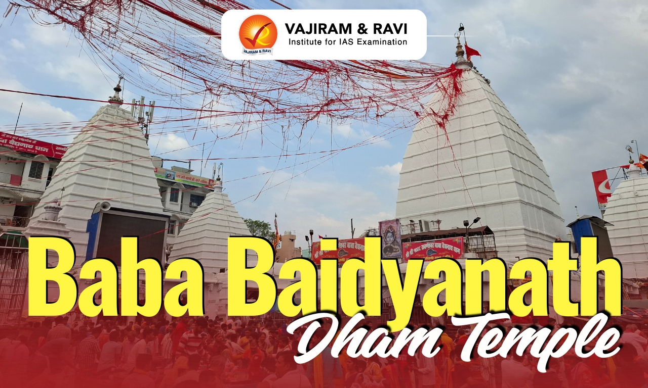 Baba Baidyanath Dham Temple