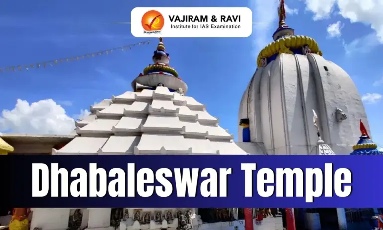 Dhabaleswar Temple