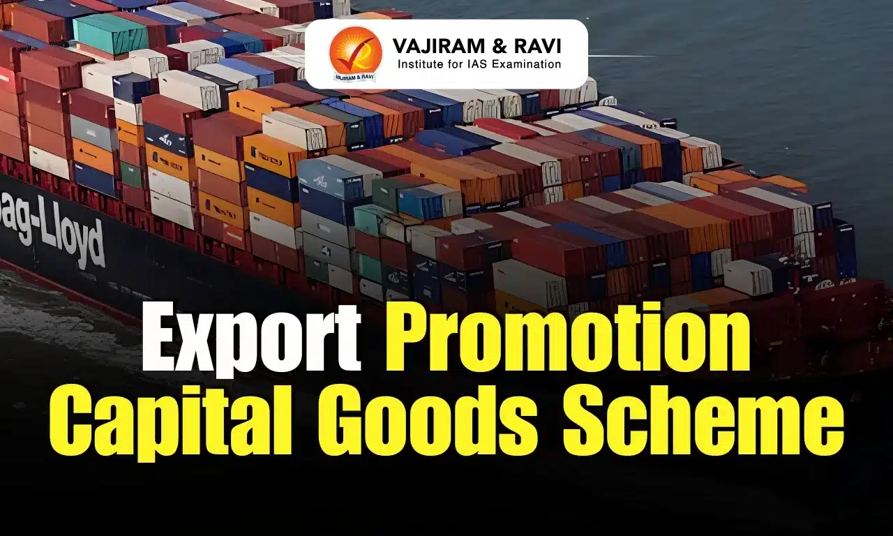 Export Promotion Capital Goods Scheme