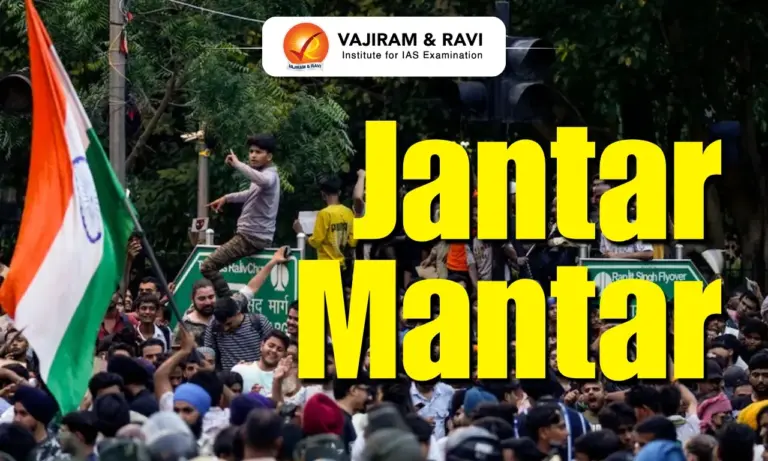 Jantar Mantar
