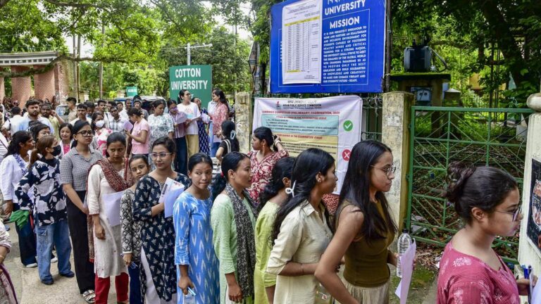 Public Examinations (Prevention of Unfair Means) Amendment Bill 2026