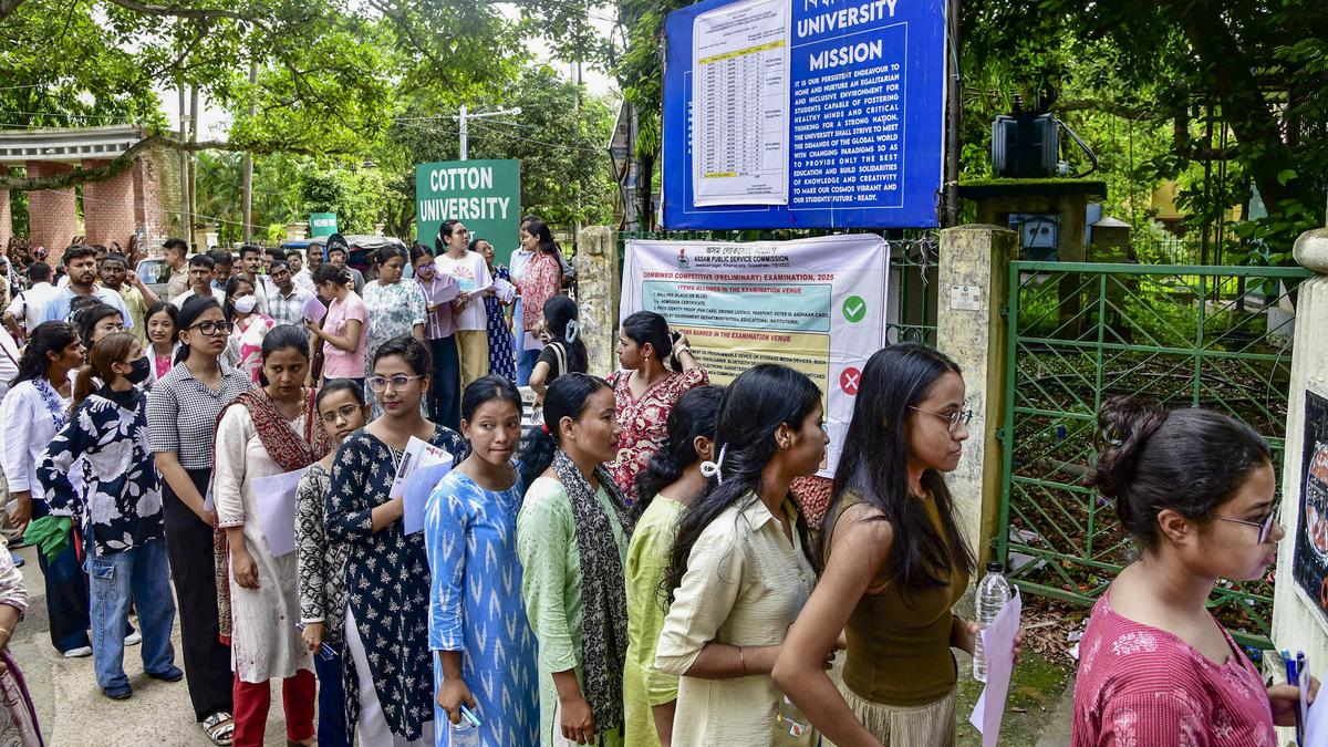 Public Examinations (Prevention of Unfair Means) Amendment Bill 2026