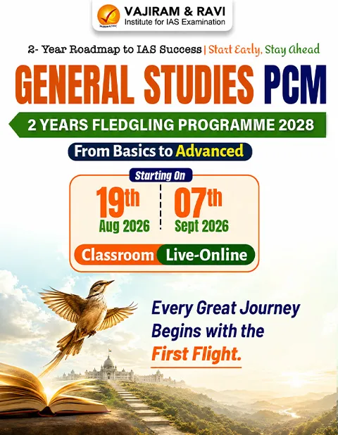 General Studies 2 year programme Side Banner