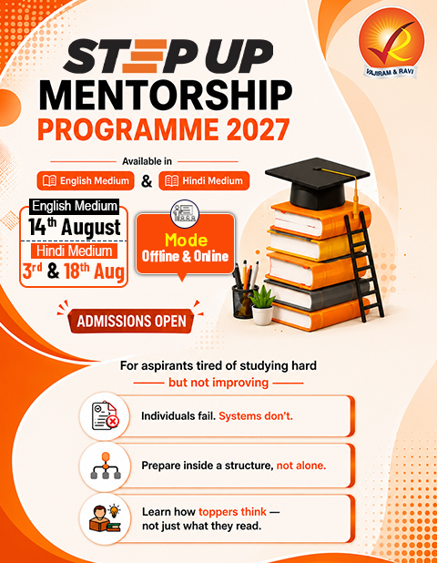 Stepup mentorship Side banner