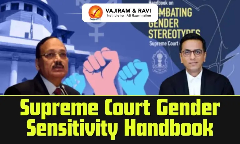 Supreme Court Gender Sensitivity Handbook