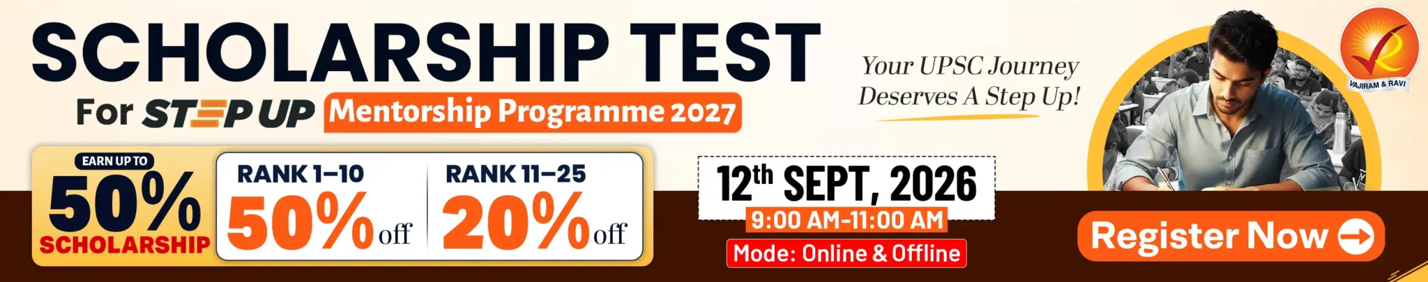 Scholarship Test
