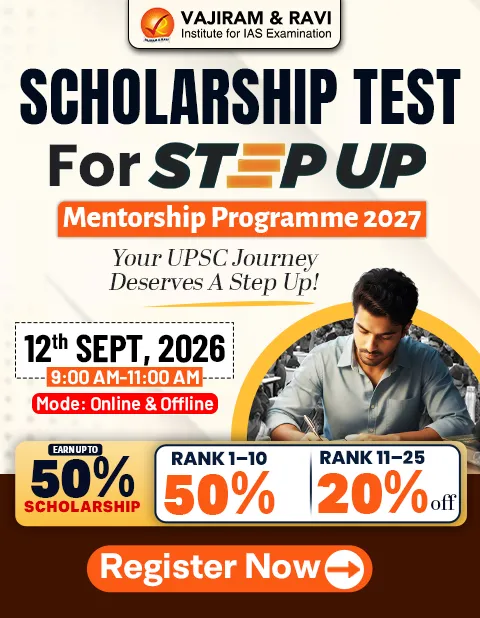 Step up Scholarship test side banner