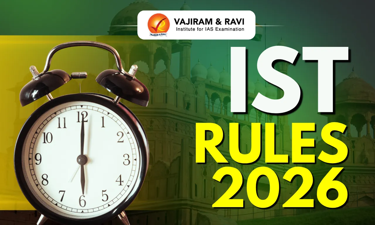IST Rules 2026