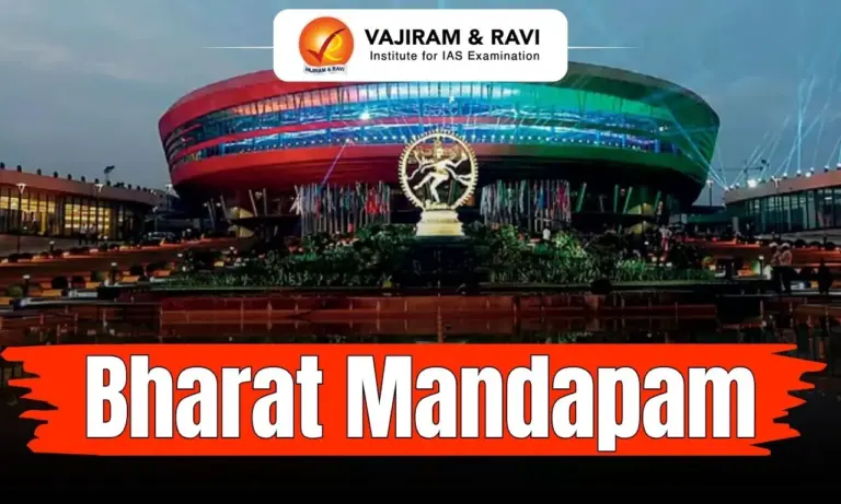 Bharat Mandapam
