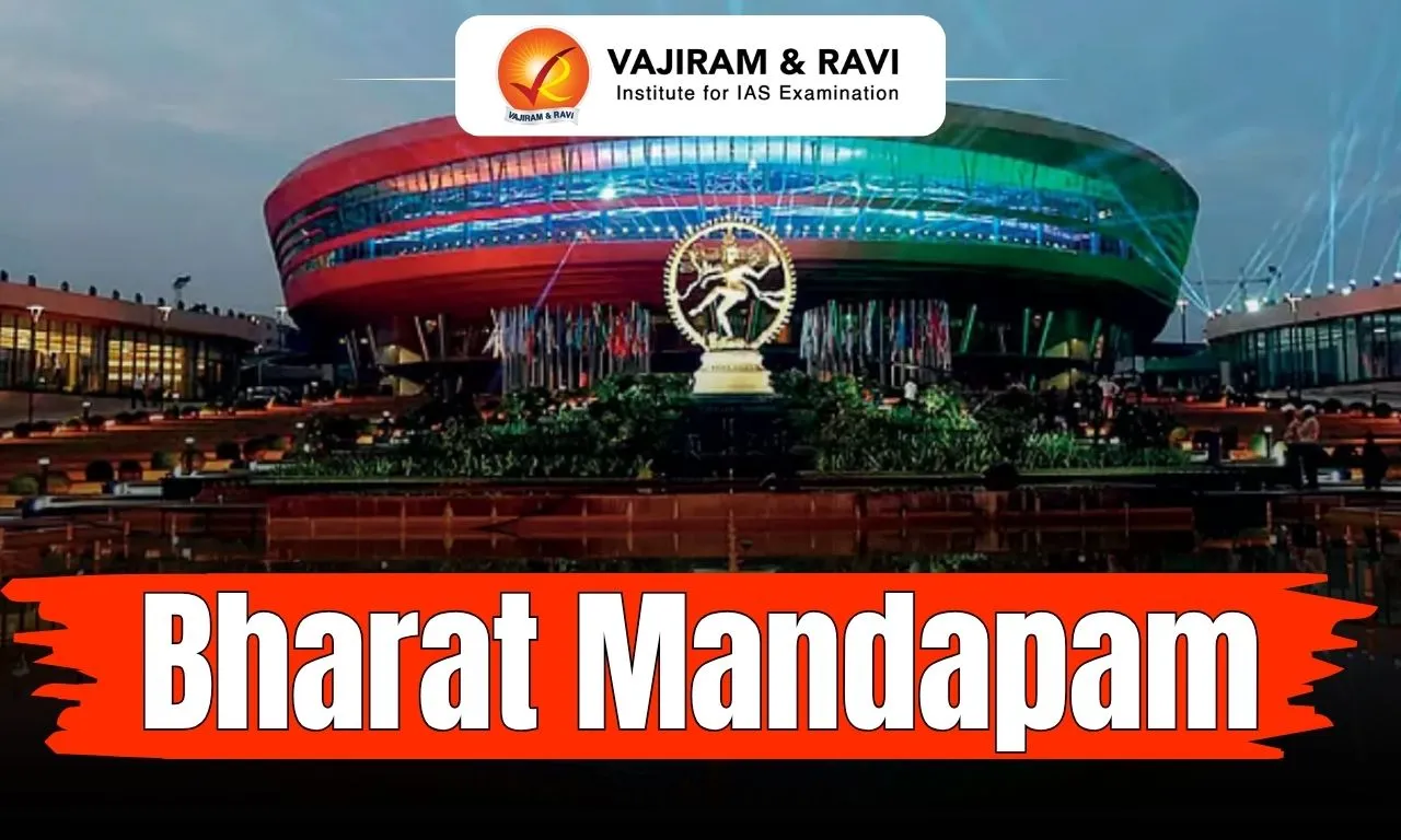 Bharat Mandapam