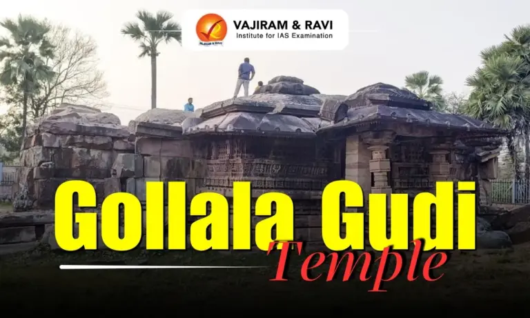 Gollala Gudi Temple