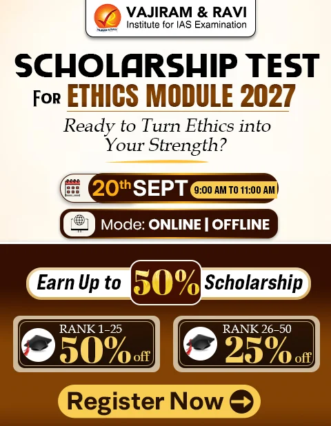 Ethics Scholarship Test Side banner