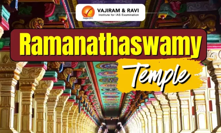 Ramanathaswamy Temple
