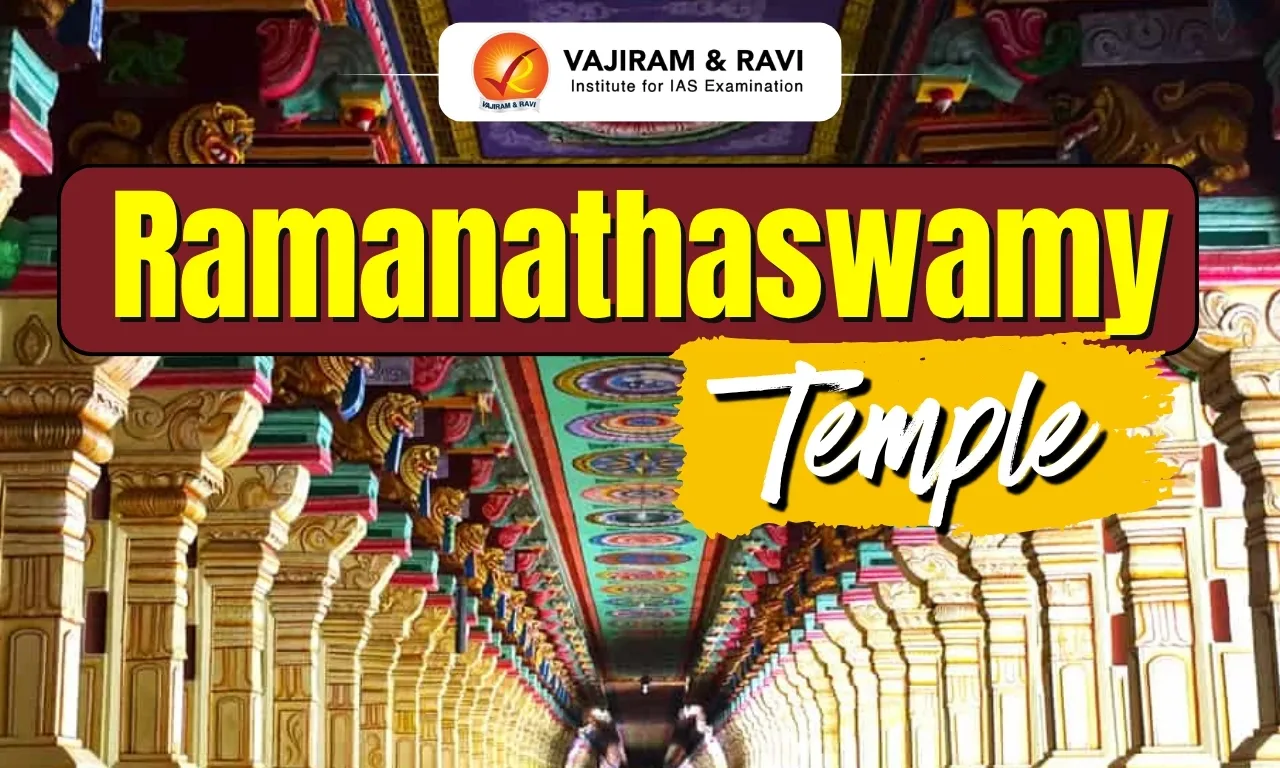 Ramanathaswamy Temple